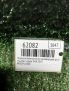 Подушка безопасности пассажирская (в торпедо) Hyundai / Kia Соната 8 фотография №6