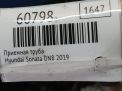 Приёмная труба Hyundai / Kia Соната 8 , К5 III 1.6 T-GDI фотография №5
