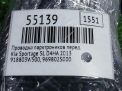 Проводка парктроников Hyundai / Kia Спортейж 3 SL 3W500 , передняя фотография №5