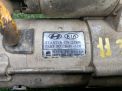 Стартер Hyundai / Kia D4CB 4A140 фотография №5