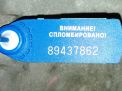АКПП Hyundai / Kia A6LF2, 2WD 2.0 CRDI (45000-3B200) фотография №8