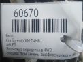 АКПП Hyundai / Kia Соренто, Гранд Карнивал 2.2 CRDI A6LF3 фотография №8