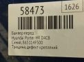 Бампер передний Hyundai / Kia Портер 2, с 2012 года , д фотография №9
