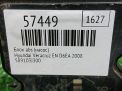 Блок ABS (насос) Hyundai / Kia ix55 Веракруз 589003J300 фотография №7