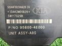 Блок ABS (насос) Hyundai / Kia Бонго 3 2WD 956004E000 фотография №5