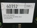 Блок ABS (насос) Hyundai / Kia Спортейдж 3 3W310 фотография №5