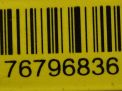 Блок иммобилайзера Hyundai / Kia Кворис , K9 фотография №3