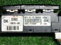 Блок кнопок Hyundai / Kia Кворис , K9 933103T320 фотография №3