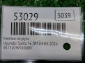 Блок кнопок Hyundai / Kia Санта Фе 3 DM , в руль фотография №4