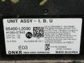 Блок комфорта Hyundai / Kia K5 III DL3 L2030 фотография №5