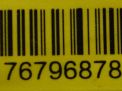 Блок предохранителей Hyundai / Kia Опирус 919553F000 фотография №4