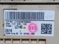 Блок предохранителей Hyundai / Kia K5 III DL3 L2140 фотография №4