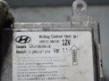 Блок управления AIR BAG Hyundai / Kia Генезис фотография №3
