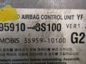 Блок управления AIR BAG Hyundai / Kia Соната 6 фотография №2