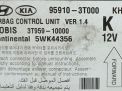 Блок управления AIR BAG Hyundai / Kia Кворис , K9 фотография №3