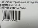 Блок управления AIR BAG Hyundai / Kia Спортейж 3 SL 3W250 фотография №4