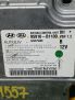 Блок управления AIR BAG Hyundai / Kia Генезис 2 DH B1100 фотография №7