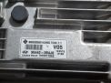 Блок управления АКПП Hyundai / Kia Ай40 3BAJ0 фотография №3