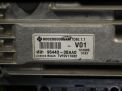 Блок управления АКПП Hyundai / Kia Ай40 1.7 CRDi фотография №2