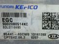 Блок управления АКПП Hyundai / Kia K5 III 1.6 T-GDI фотография №3