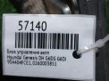 Блок управления АКПП Hyundai / Kia Генезис 2 , G80 4FCE1 фотография №5