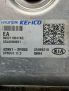 Блок управления АКПП Hyundai / Kia Соната 8 1.6 T-Gdi 2F050 фотография №5