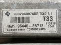 Блок управления АКПП Hyundai / Kia Санта Фе 2 2.2 CRDi, с 2009 г. фотография №5
