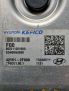 Блок управления АКПП Hyundai / Kia Соната 8 1.6 T-Gdi 2F001 фотография №4
