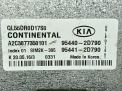 Блок управления АКПП Hyundai / Kia Спортейж 4 1.7 CRDi фотография №5