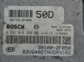 Блок управления двигателем Hyundai / Kia Гранд Карнивал 2.2 CRDi 2F050 , д фотография №2