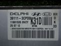 Блок управления двигателем Hyundai / Kia Кворис , K9 3.8i  G6DJ 39111-3CPD0 фотография №3
