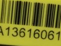Блок управления двигателем Hyundai / Kia Гранд Карнивал 2 2.2 CRDI 2F060 фотография №4