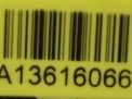 Блок управления двигателем Hyundai / Kia Гранд Карнивал 2 2.2 CRDI 2F060 фотография №4