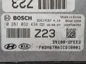 Блок управления двигателем Hyundai / Kia Санта Фе 3 DM 2.0 CRDi AT 2WD фотография №4