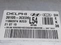 Блок управления двигателем Hyundai / Kia Генезис II 3.8 GDI 3CED6 фотография №4