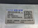 Блок управления двигателем Hyundai / Kia K5 III G4FP 1.6 TCI фотография №2