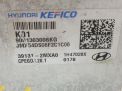 Блок управления двигателем Hyundai / Kia Санта Фе 5 1.6 TCI Гибрид фотография №4