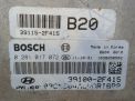 Блок управления двигателем Hyundai / Kia Санта Фе 2, 0281017072, D4HB фотография №5