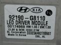 Блок управления фарой Hyundai / Kia Грандер 6 фотография №2