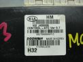 Блок управления климат-контролем Hyundai / Kia Мохав 2J230 фотография №3
