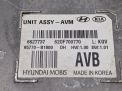 Блок управления парктроником Hyundai / Kia Генезис II DH B1600 фотография №3