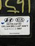 Блок управления парктроником Hyundai / Kia Санта Фе 2 2B150 фотография №4