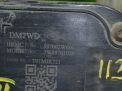 Блок управления ручным тормозом Hyundai / Kia Санта Фе 3 2W600 фотография №2