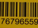 Блок управления топливным насосом Hyundai / Kia Грандер V фотография №4