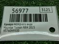 Камера Hyundai / Kia Туксон NX4 N9500 фотография №5