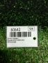 Датчик парковки Hyundai / Kia i40 VF 3Z100 фотография №6
