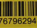 Датчик положения руля Hyundai / Kia Оптима , i40 фотография №2
