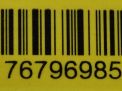 Проектор Hyundai / Kia Кворис , K9 3T050 фотография №6