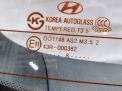 Дверь багажника со стеклом Hyundai / Kia Ай30 1 фотография №7