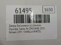 Дверь багажника со стеклом Hyundai / Kia Санта Фе 2 CM , рест, д фотография №10